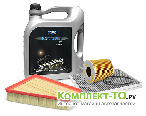 Комплект ТО-5 (75000 км) FORD MONDEO 4 (2007-2013) 2.3 бензин 161л.с. АКПП AWF21